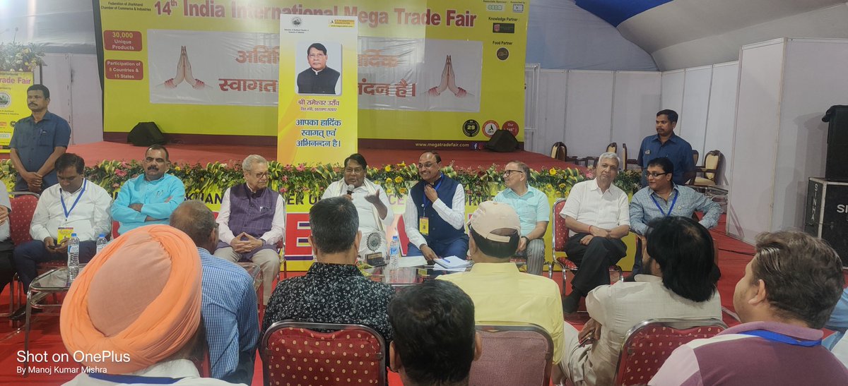 fjcci's tweet photo. #iimtf #fjcci #mela #event 
Visit of Honourable Finance Minister, Jharkhand
@Dr_Abhi4u @Sailesh59224746 @SethSanjayMP @tukai11071985 @HemantSorenJMM @JmmJharkhand @jcileaders @AmitAmit989 @maji_mahua https://t.co/NJqtT27N4M