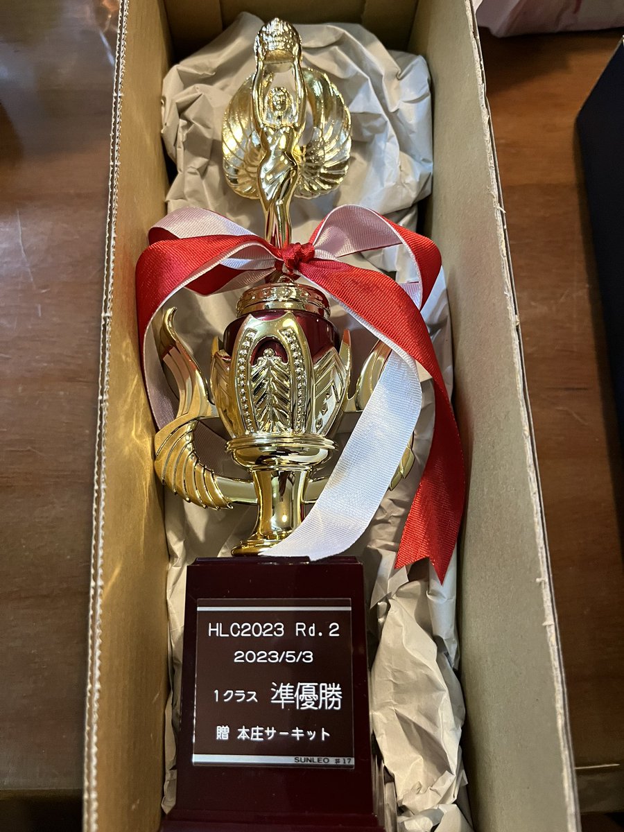 yosaku____'s tweet photo. 棚ぼた的ではあるものの気合いで表彰台GET!
でも狙ったタイムには届かず…
道具に頼りつつ練習あるのみ
#ATTKD #ライチャレ #シバタイヤ https://t.co/uONap6iGIY