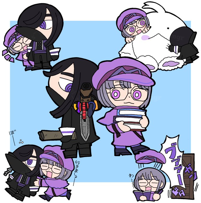 ゴッカン主従