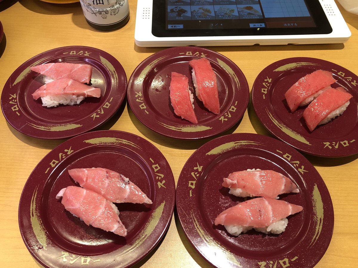 iphoneuser4649's tweet photo. #スシロー

本鮪赤身の商品が脂の近い部位の赤身ばかり来てついつい頼み過ぎてしまいました。

明日も来よ‼️ https://t.co/ms8ldpE2sE