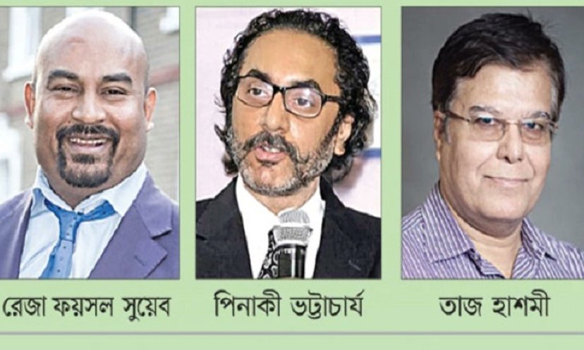 সাইবার জগতে তিন ব্যক্তির দেশবিরোধী প্রচারণা