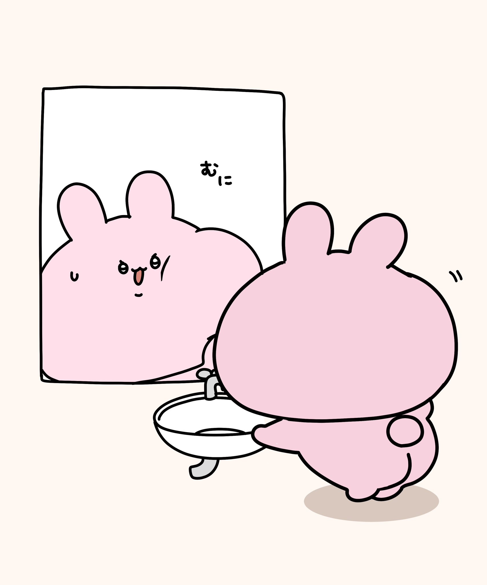 𝓩 (@TOMITAKUNNOFAN) / Twitter 𝓩 (@TOMITAKUNNOFAN) / Twitter