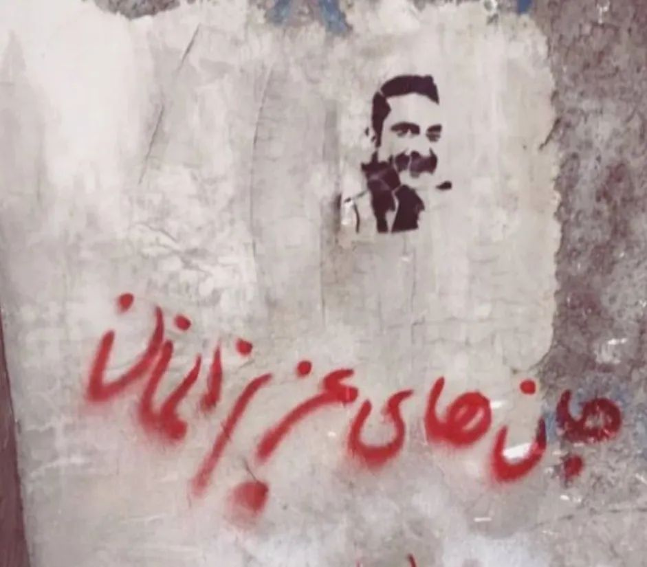 MansouriSirwan's tweet photo. #گیلان
حمایت آزادیخواهان گیلان از چهار زندانی سیاسی کورد که بیش از ۹ ماه است در اسارت حکومت جمهوری اسلامی و بیخبری مطلق به سر میبرند و طناب دار بر زندگی آنان و خانوادههایشان سایه انداخته است.
#٢٨٢_روز_بیخبری
#282DAYS https://t.co/qmB6Gp4d8Y