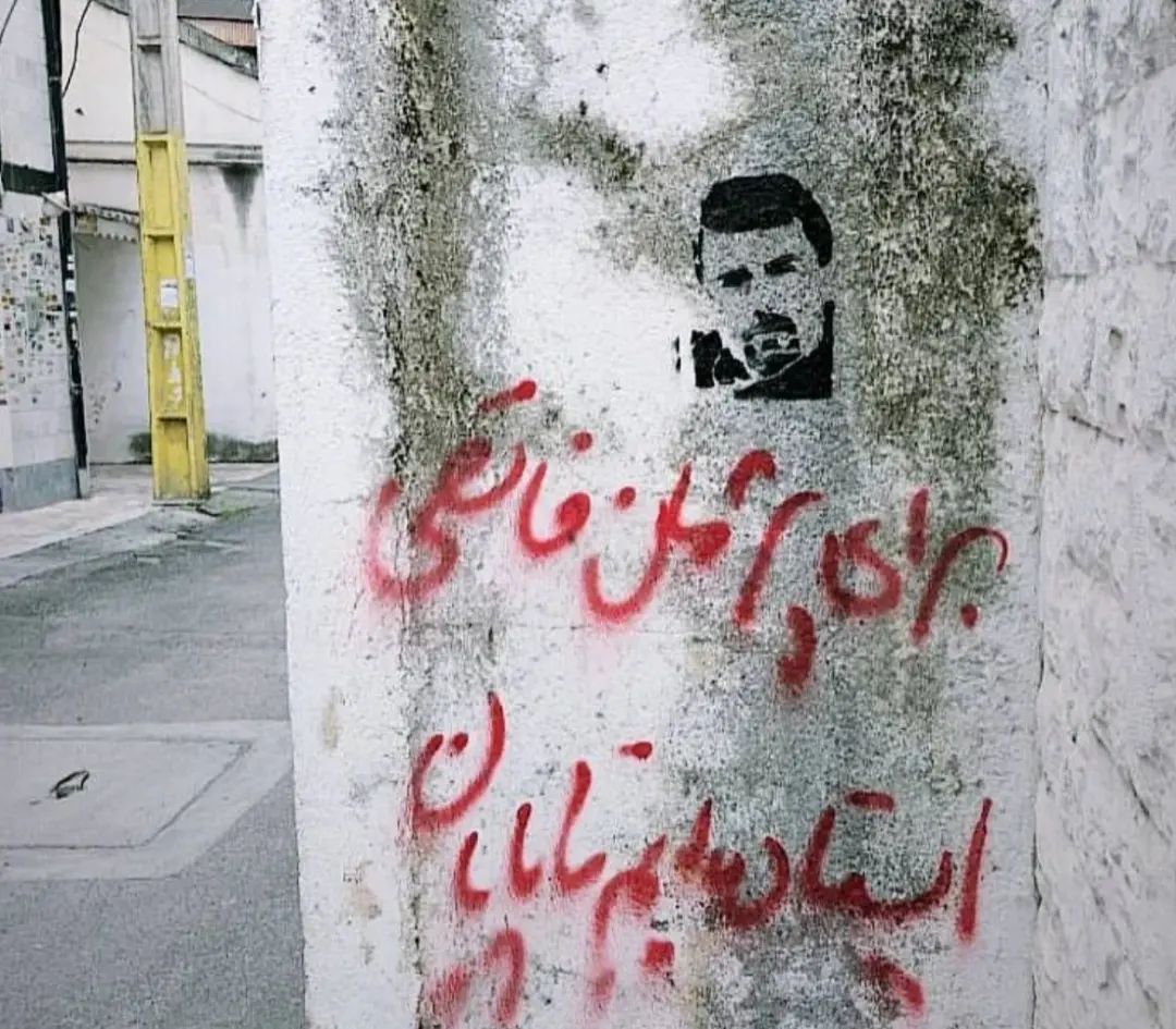 MansouriSirwan's tweet photo. #گیلان
حمایت آزادیخواهان گیلان از چهار زندانی سیاسی کورد که بیش از ۹ ماه است در اسارت حکومت جمهوری اسلامی و بیخبری مطلق به سر میبرند و طناب دار بر زندگی آنان و خانوادههایشان سایه انداخته است.
#٢٨٢_روز_بیخبری
#282DAYS https://t.co/qmB6Gp4d8Y