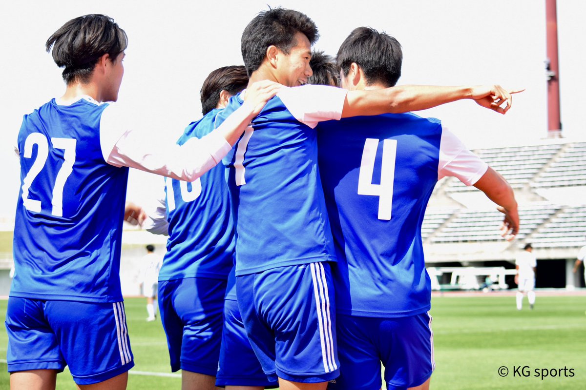 関東学院大学ラグビー レプリカジャージ スクラムジャージセット