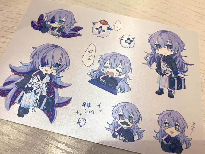 シール無事確保できました!きらきらというか超微メタリックって感じ 自分で切ってみたら複雑すぎて切りにくくて申し訳ないと思いました(シートのままでの頒布ですごめんなさい……)