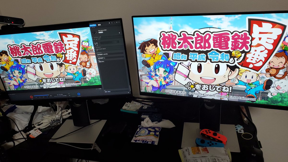 catchocola01's tweet photo. マリパ桃鉄完全勝利あざす😋 https://t.co/9rAY76nRxO