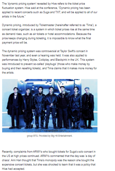 Lovly_mochitwin's tweet photo. "The BTS fandom ARMYs are outraged. They are conducting a hashtag campaign through social media, saying they oppose the agency's performance ticket policy &amp; the indiscriminate charging of content that takes the affection of fans hostage"

#NoDynamicPricing
#하이브티켓값뻥튀기반대 https://t.co/HPngfDjgDi