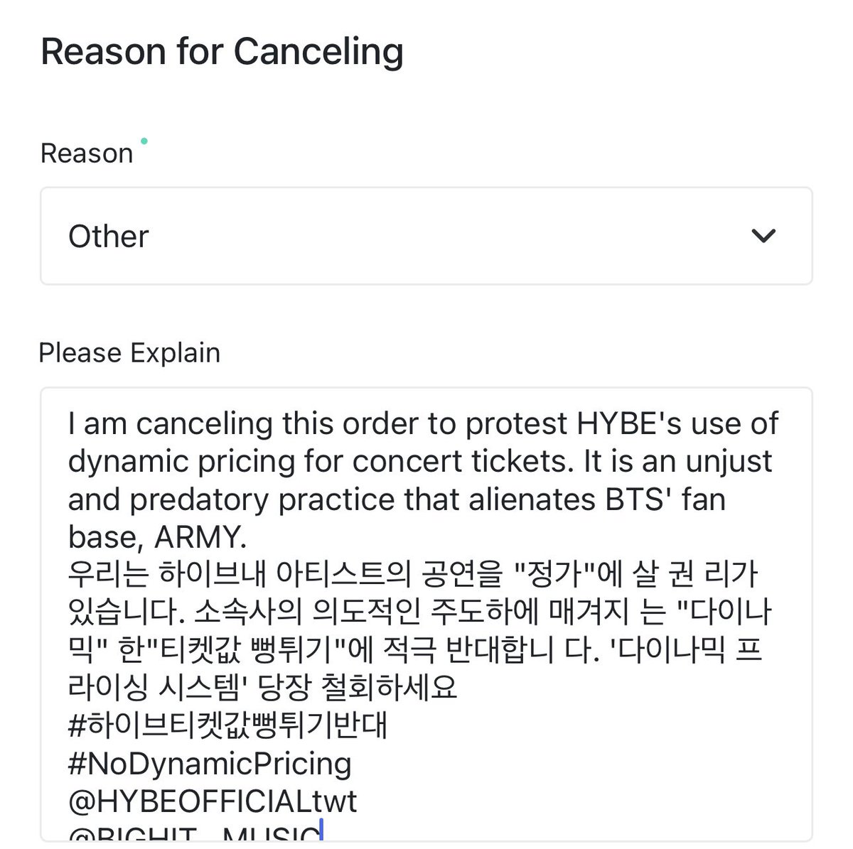 ggu_uuk's tweet photo. concerts are memories that are made between the fan and the artists that can be looked back on fondly, not remembered for its outrageous prices. please consider treating us fairly and giving fans an equal opportunity at getting tickets. #하이브티켓값뻥튀기반대 #NoDynamicPricing https://t.co/MuXgtt3NuI