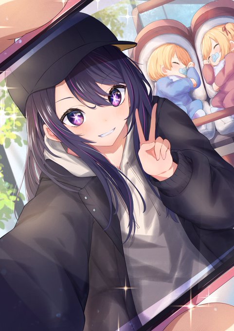 アイちゃん #推しの子