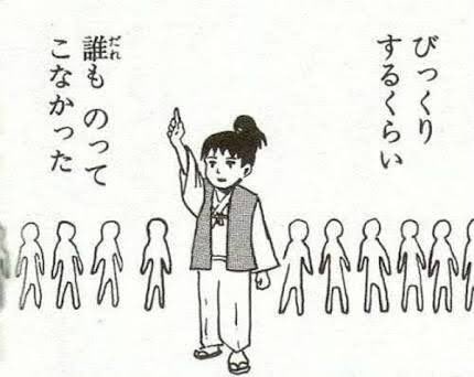 ぷわみなとにMINMIを歌ってほしすぎる人～