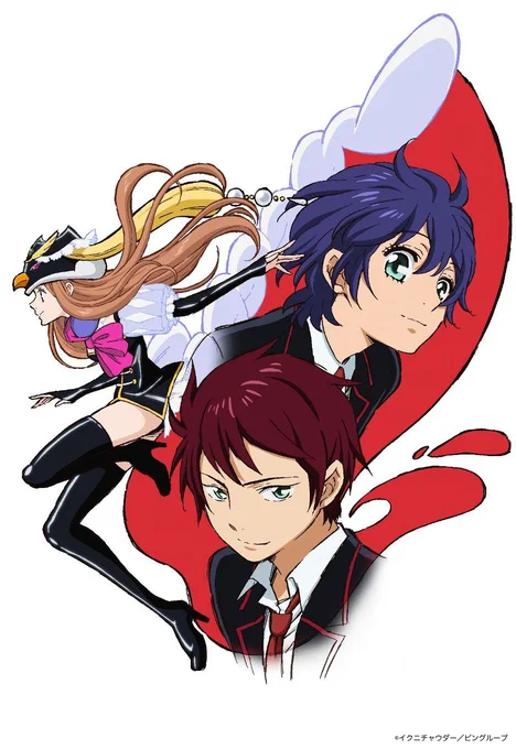 「#輪るピングドラム」TVシリーズ 全24話 各サービスにて配信中  #劇場版ピンドラ は TVシリーズを再構築(し 完全新作パートを加えた構成  10年の時を経てまわる〝運命の物語〟 ぜひ体感してください  #幾原邦彦