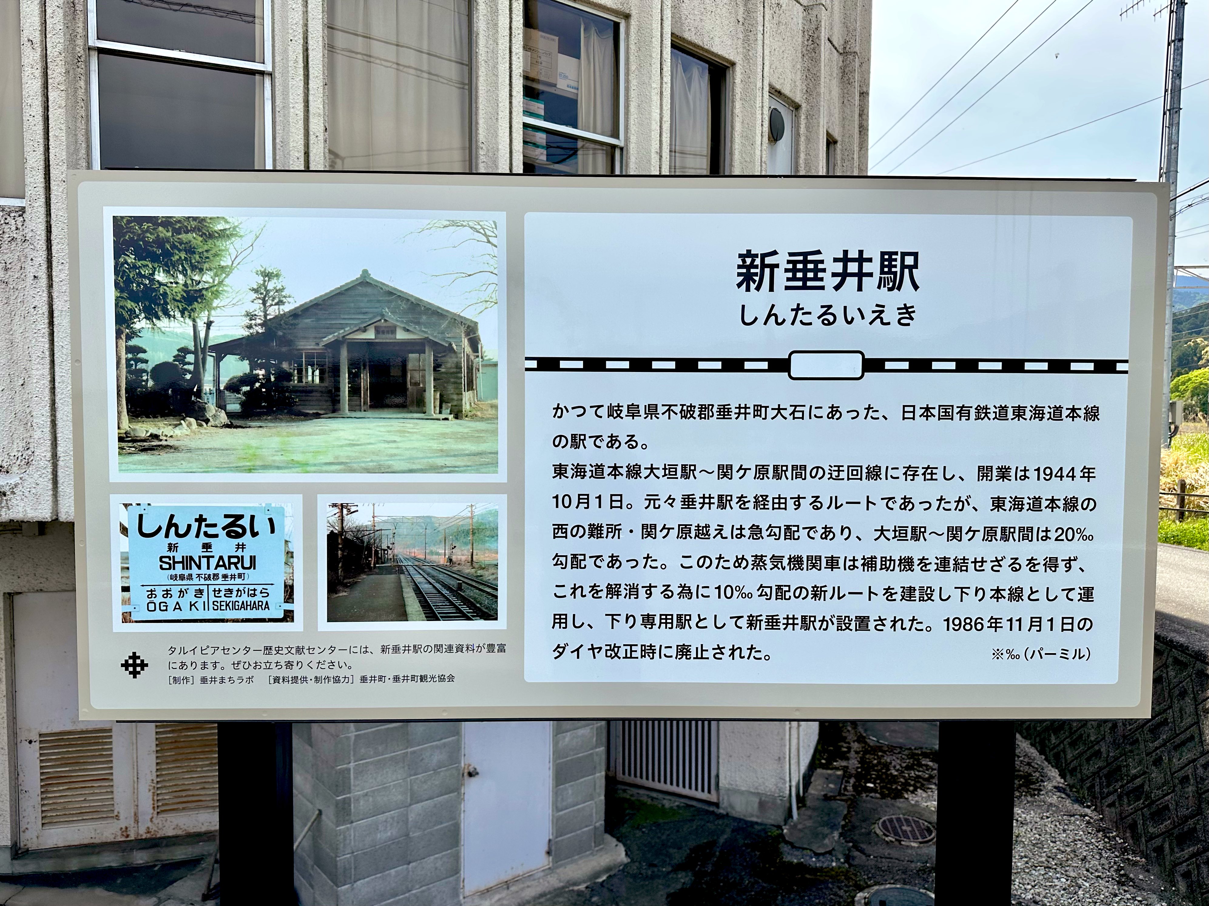 R.Münchener on Twitter 