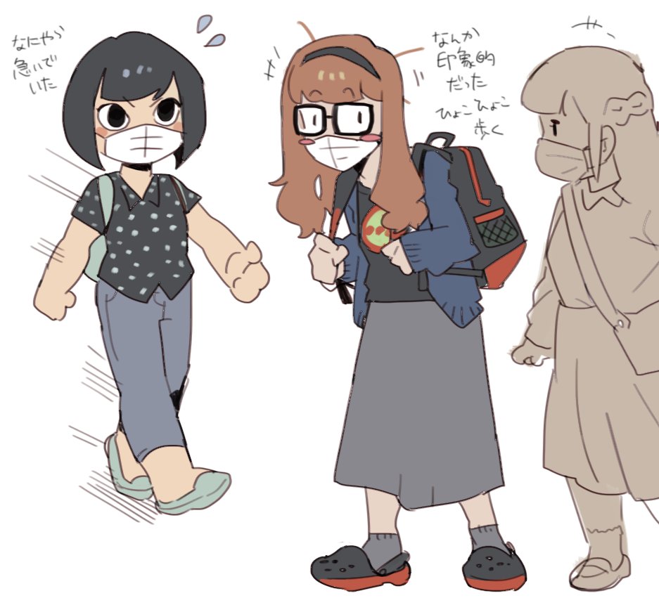 過去絵 街で見た女シリーズ