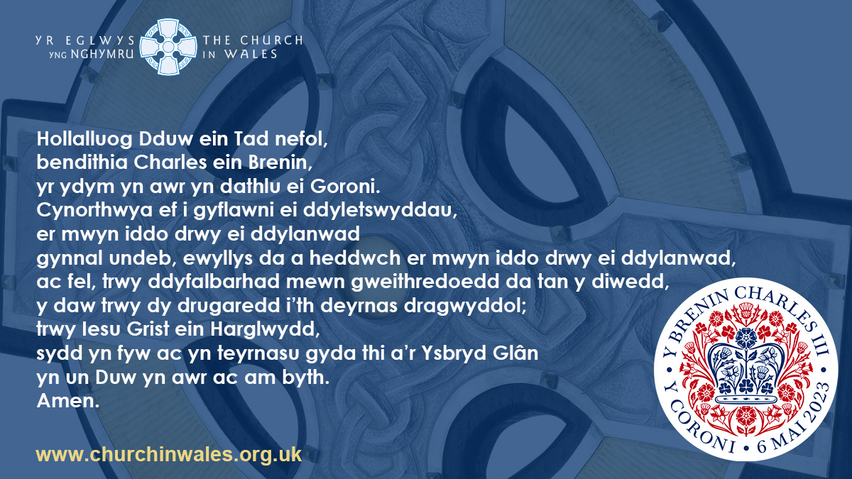 ChurchinWales's tweet photo. Gyda’r #Coroni ychydig ddyddiau i ffwrdd, ymunwch â ni i weddïo dros y Brenin Charles.
Lawrlwythwch ein holl adnoddau o https://t.co/5ym1DP9LaV https://t.co/AXnDn0JLmE