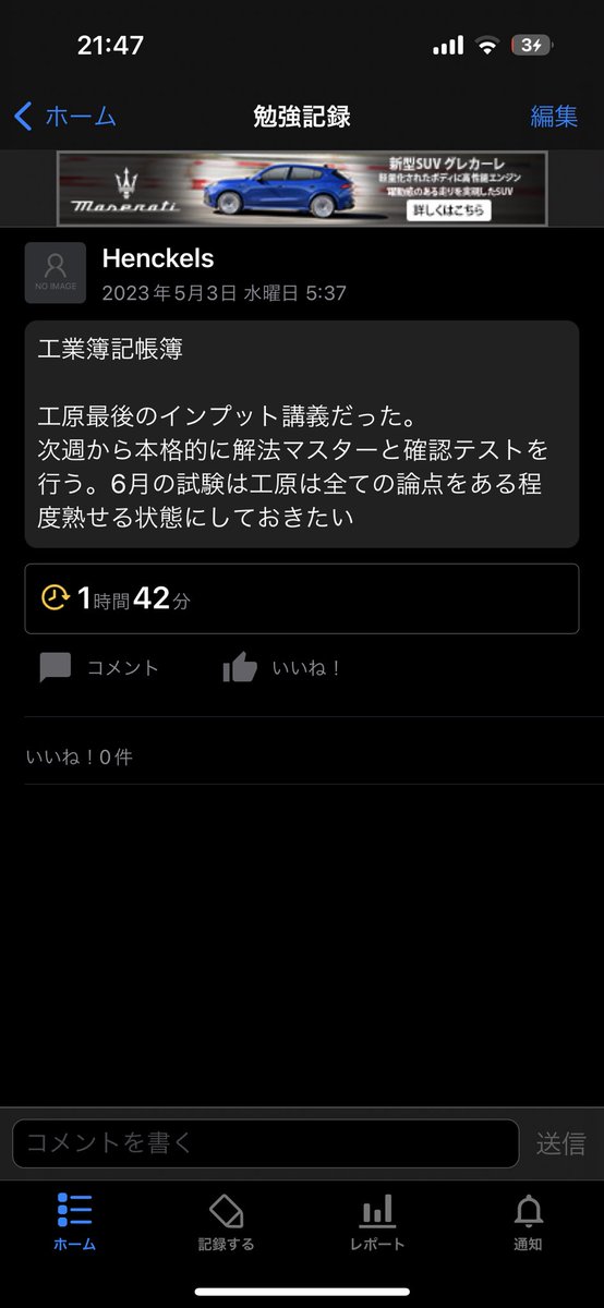 ns9131's tweet photo. https://t.co/1B58SrrAzP