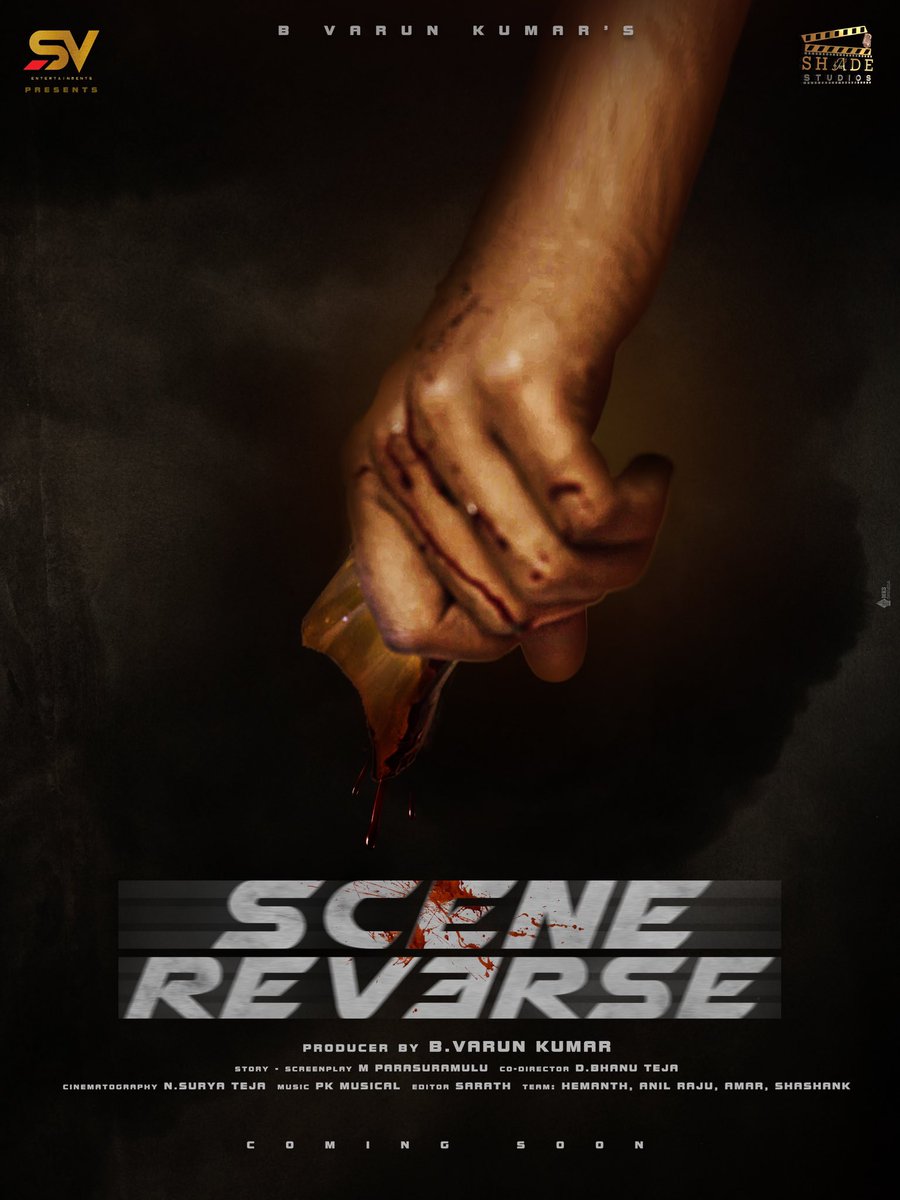 Variationvarun's tweet photo. Different Consept tho VASTHUNNAM 🔥 so stay Tuned 👊

#varunkumar #sventertainments #nellorekurrallu #scenerevarse #letestshortfilm https://t.co/69spkv3qpD