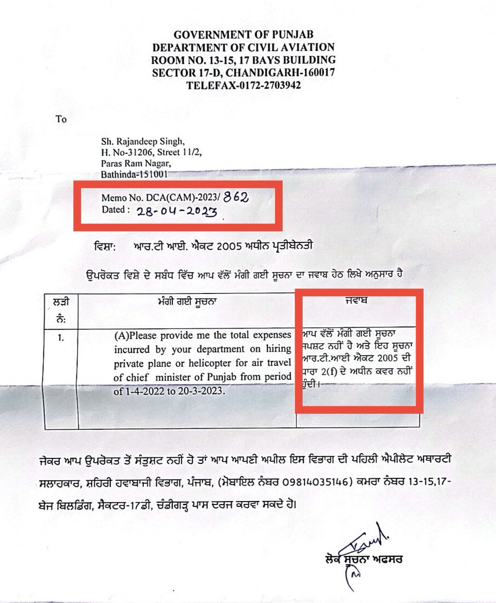 SukhpalKhaira's tweet photo. Shame on @ArvindKejriwal once Rti activist himself & winner of Magsaysay Award  himself for denying information under Rti Act 2003 to Rti activist @Rajandeep_1999 as to how much expenditure @BhagwantMann govt has incurred on hiring a private plane or helicopter for air travels of Cm from 1.4.22 to 20.3.23 ! This is absolutely real “Badlav” of these fake revolutionaries-Khaira @INCIndia