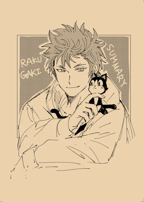 コピー本は🐺くん+乙木家のイラスト、🐺🐈‍⬛です 宜しくお願いします!