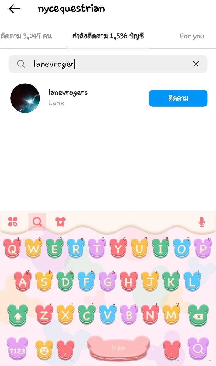 Even, <a href="/LaneVRogers/">Lane</a> unfollows the kid's official IG, they are still following other alt acc.

Dont fool us in order to escape pedo topic.