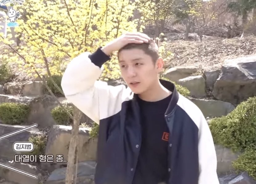 golchakimz's tweet photo. not at jibeom sharing that daeyeol saw the video of him sending off sungyun saying "sungyun hyung looks good with that hairstyle but daeyeol hyung..." so daeyeol messaged him with "jibeom-ah what was that?" 😭😂 https://t.co/F7AeHwM89x