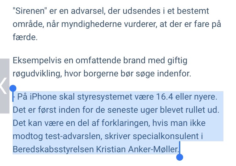 Med andre ord: Hvis du har glemt at opdatere din telefon, når katastrofen rammer, så er det slut.