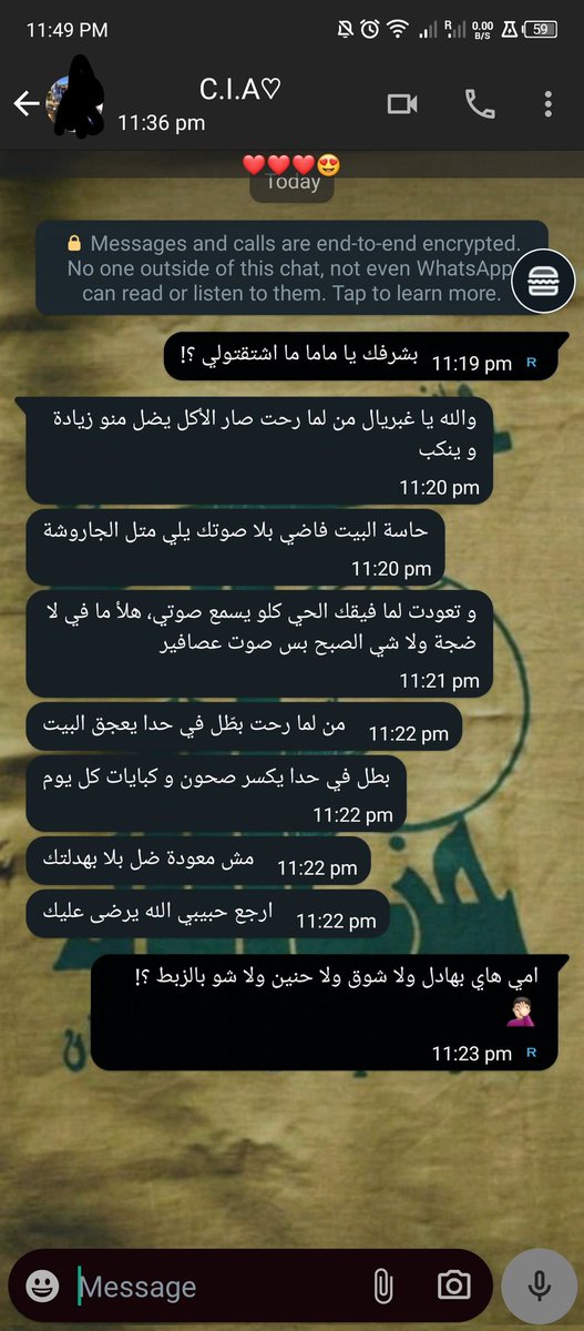 غبريال ح.زلغوط tweet media