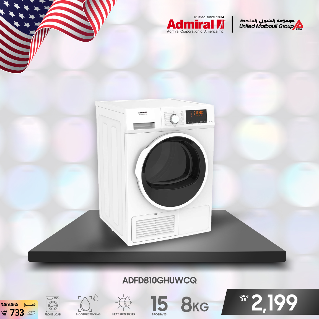 ادميرال - مجفف بمضخة حرارية 8 كجم أبيض
#غسالة #غسالة_ملابس

umg.sa/admiral-8-kg-h…