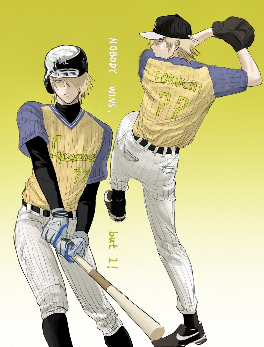 #oneouts
#超智游戏
#ワンナウツ