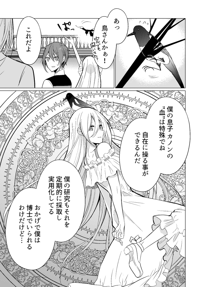 (2/18) 