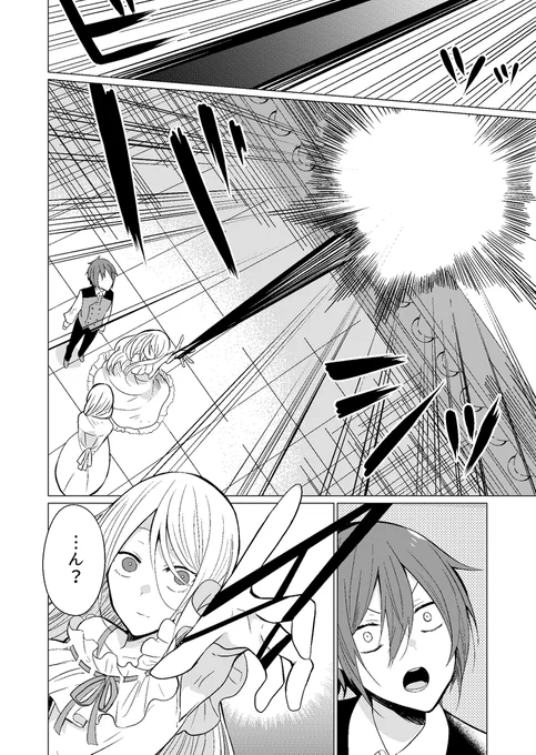 (2/18) 