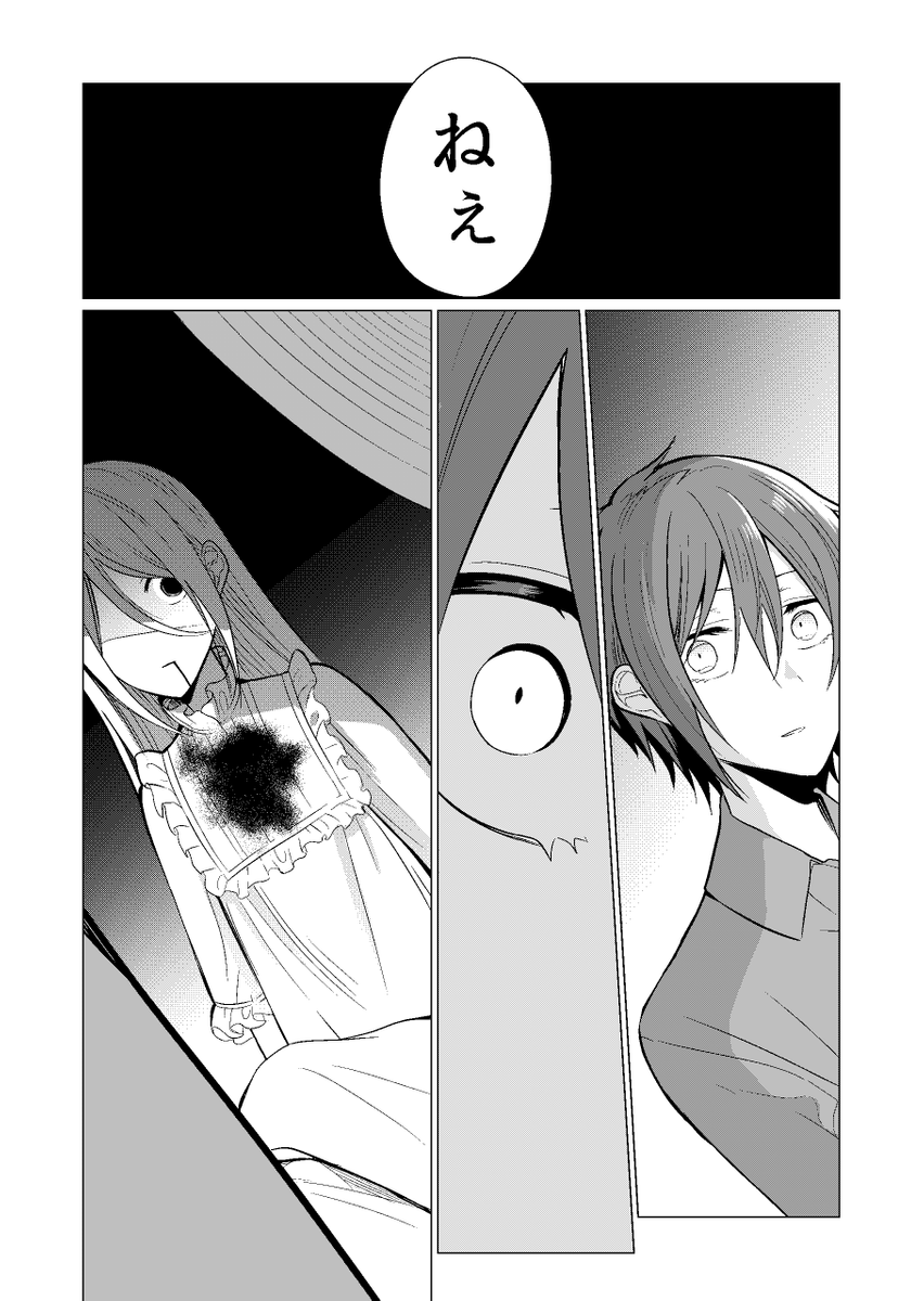 (4/18) 