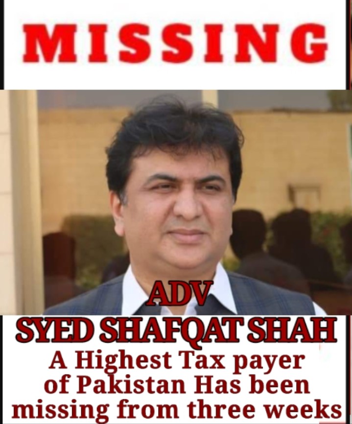 Kousarpawan's tweet photo. #ReleaseAdvSyedShafqatShah 
#HumanRights https://t.co/qJNRQUFOaw