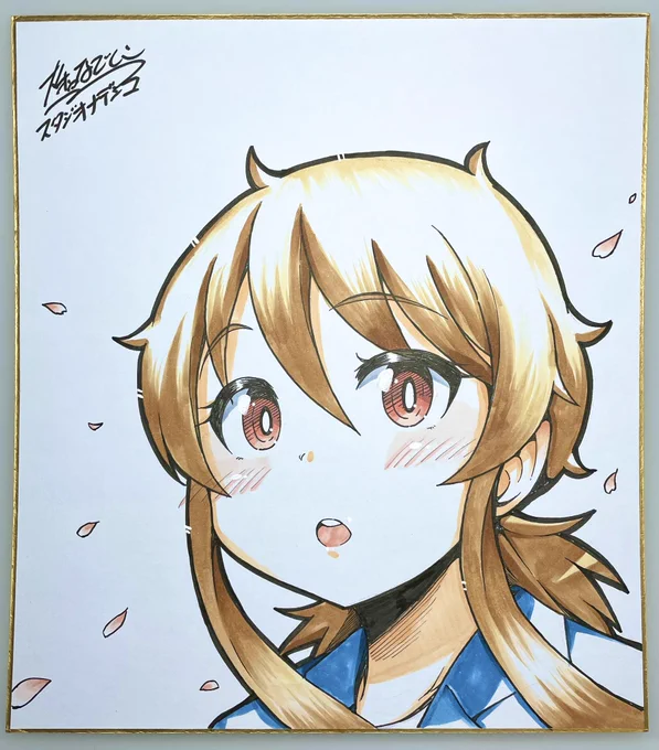 GWのコミティアとコミ1に持って行く色紙!第3弾完成(*•̀ᴗ•́*)و ̑̑ ちっちゃい女先輩の夏希先輩の色紙4枚です\\\\٩( 'ω' )و ////