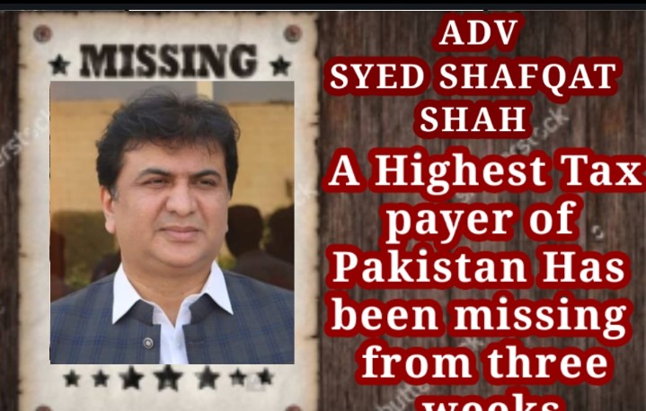 Kousarpawan's tweet photo. #ReleaseAdvSyedShafqatShah 
#HumanRights https://t.co/GoWhrexxym