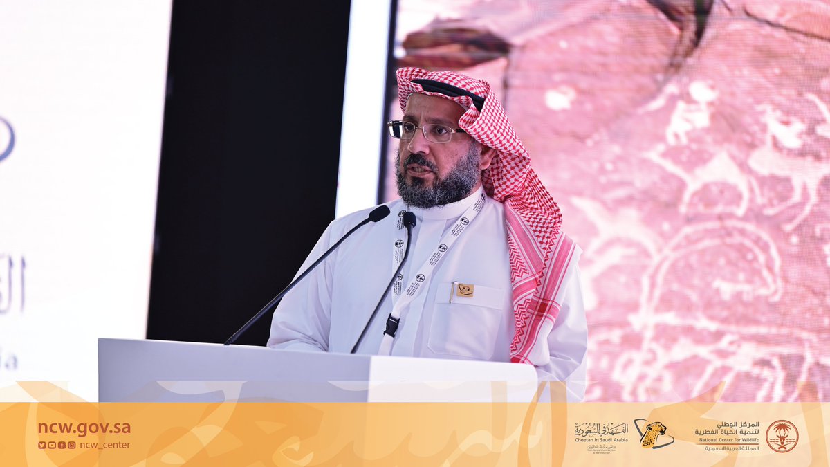 NCW_center's tweet photo. د. عبدالله الشارخ: الآثار التاريخية لوجود الفهد الصياد متواترة في المملكة.

#عودة_الصياد https://t.co/OfYmssCnBu