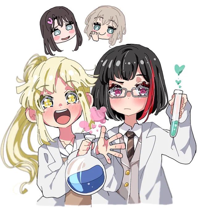 証明しよう