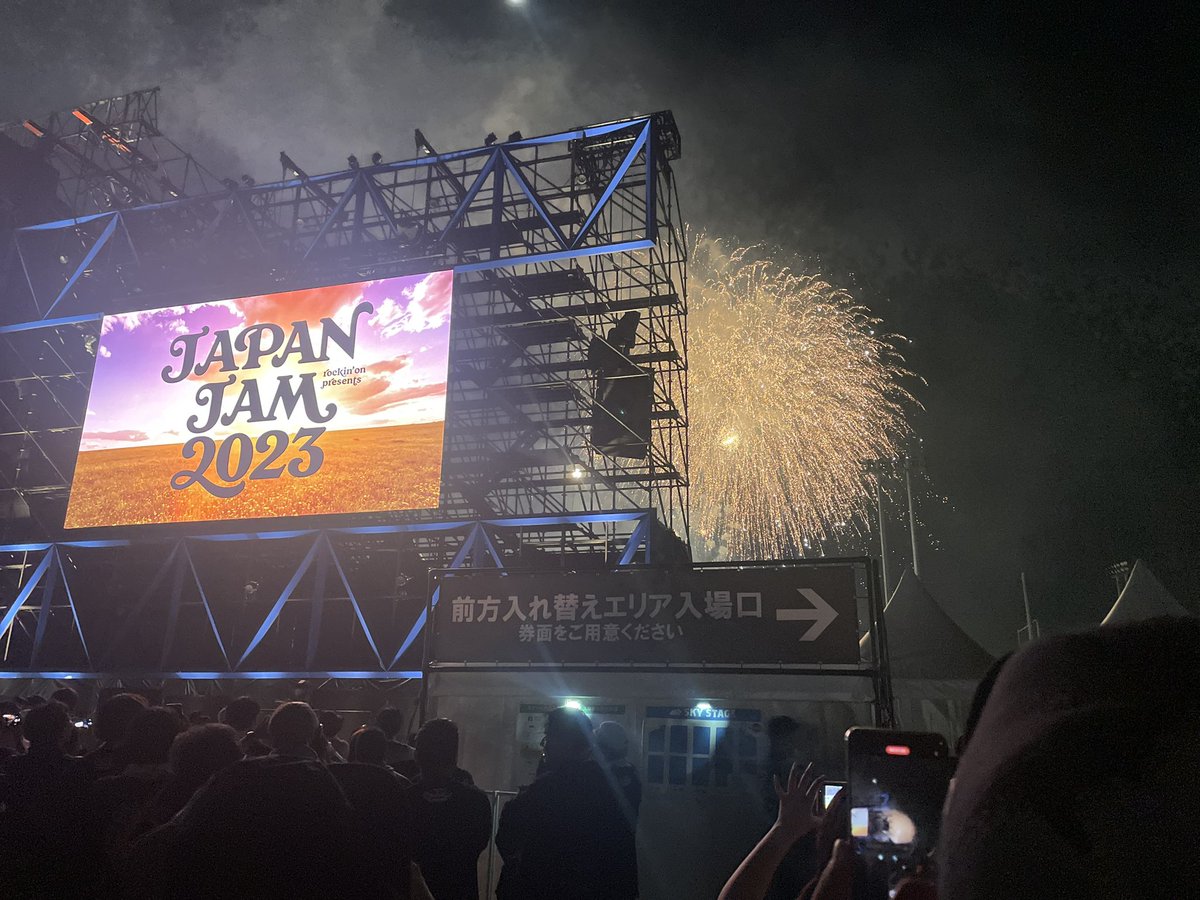 Syoki0212's tweet photo. #JAPAN_JAM2023 https://t.co/B64rHxhoW7
