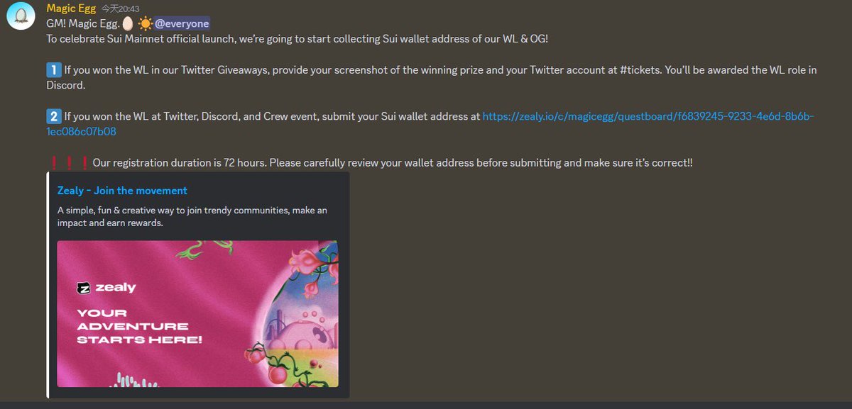 Magic Egg NFT(🥚,💧) | MINT IS LIVE tweet media