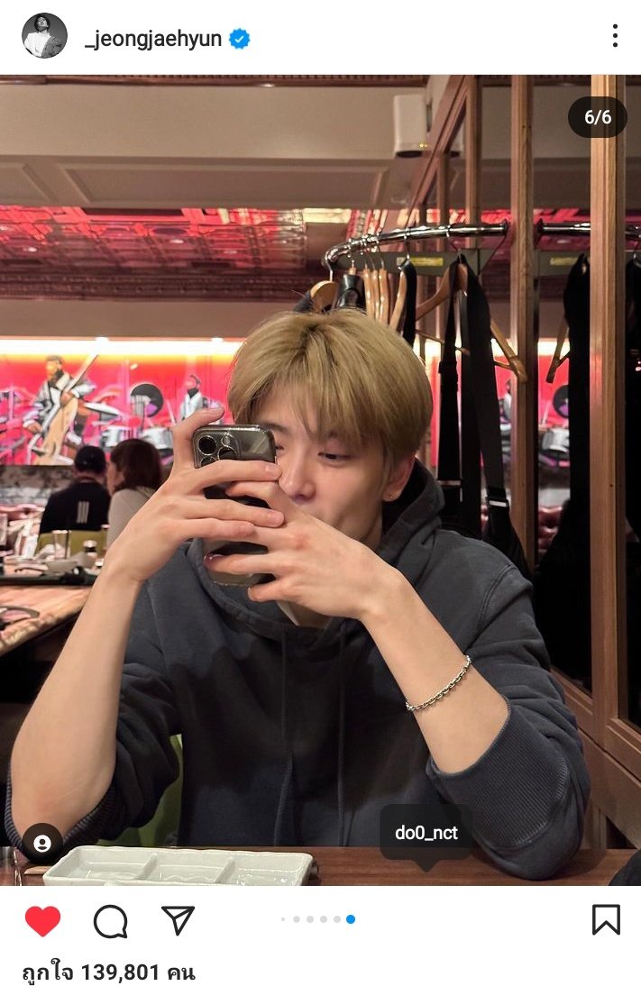 Babyluv_0114's tweet photo. โดแจแรงเกิ้นนนนน สาววายไม่ทันตั้งตัว🤭
#dojae #โดแจ https://t.co/xv7YHnXiIy