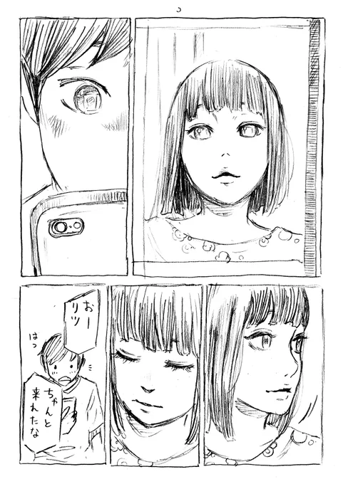【2】