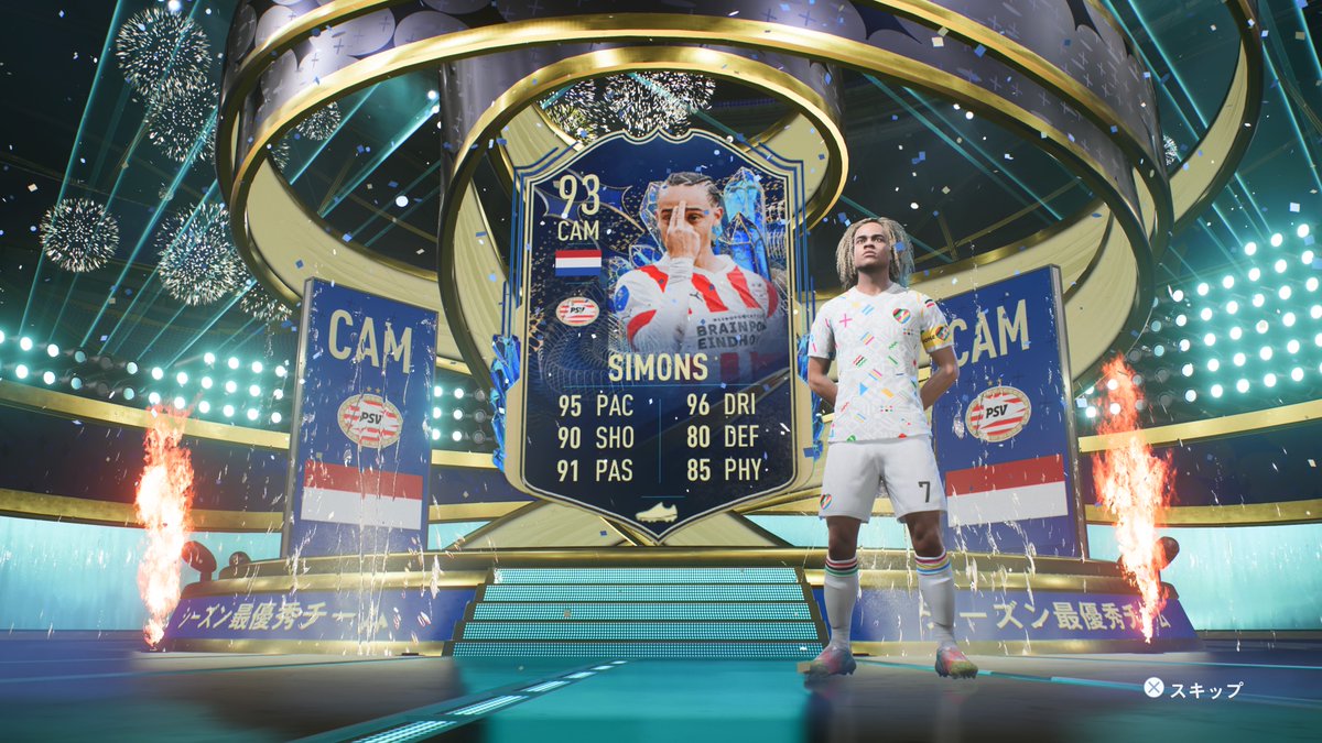 guusaaaaan's tweet photo. 確約パックからこんにちは！
#PS5Share, #FIFA23 https://t.co/O9tPpHHiRQ