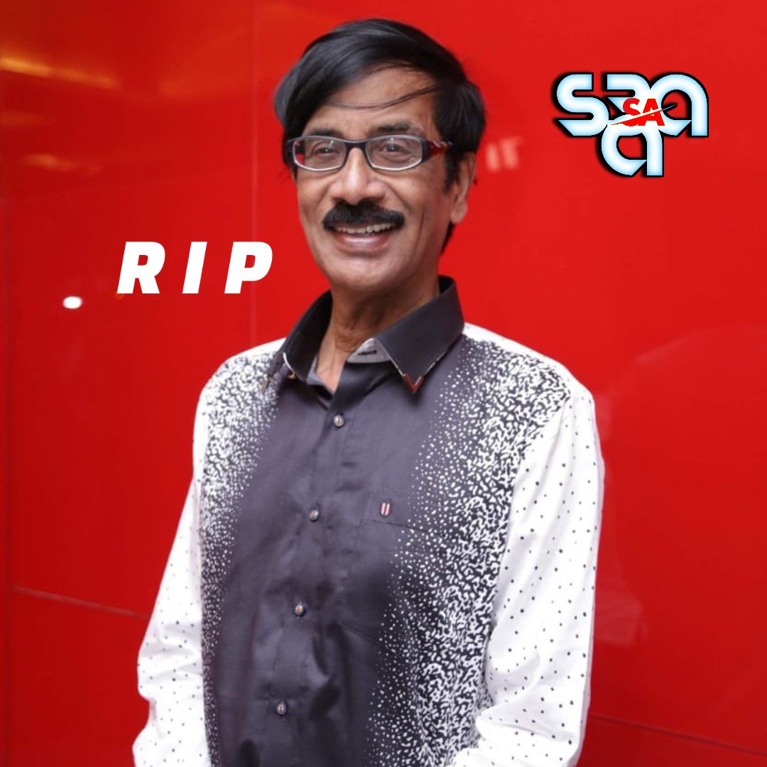 ArulAvatar's tweet photo. Manobala sir 💔
Thank you for always being kind, warm and caring. 
So many good memories with you, will cherish them forever. Go well sir🙏🏻🙏🏻🙏🏻 https://t.co/Zrqq3DNZOy