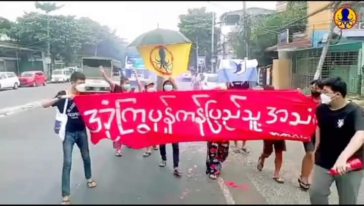 Despite tight security forces in #Yangon ,The members of Youths Organization (OCTOPUS), CTUM &amp; Youth Scout for Democracy (Y.S.D) marched on the street of #Yangon &amp; protested to oust the #MilitaryDictatorship on May3.

#2023May3Coup   
#LegalizationOfNUG #WhatsHappeningInMyanmar