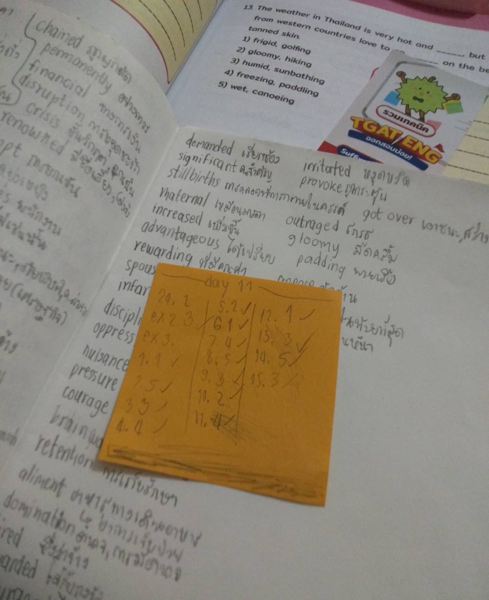 stdypnn's tweet photo. 📍03/05 > 4 ชม.ครึ่ง <🫠
• TGAT ENG🥦
- Guidebook ( week 2 day 11 )
- Vocab 25 คำ หลังจากเว้นไป 2 อาทิตย์🥲
• คณิต บทที่ 1 เซต ( พี่แม็ค )
วันนี้จบ guidebook สักทีผลัดมา 2 วัน อาทิตย์นี้จะได้เน้นพวกฟิสิกส์กับคณิตแล้วฮะ!👊 #วันนี้dek67ทําอะไร #stdypnn 🧚♀️ #dek67 https://t.co/88WiNcAS84