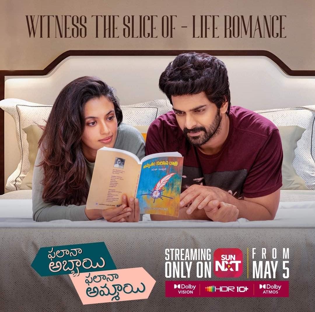 TeluguTvExpress's tweet photo. World Digital Premiere
#PhalanaAbbayiPhalanaAmmayi
Streaming From May 5th On #SunNXT
#PAPAOnSunNXT
#PAPA
@IamNagashaurya @iamMalavikaNair
#SrinivasAvasarala @vishwaprasadtg
@vivekkuchibotla @peoplemediafcy
#DasariProductions https://t.co/p3DFe7CRY0