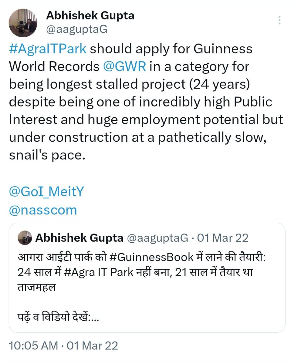 <a href="/aag_agra/">The Voice of AAGuptaG</a> <a href="/AstroArbind/">Astrologer Dr. Arbind Mishr</a> <a href="/STPIAgra/">STPI Agra</a> <a href="/Outlookindia/">Outlook India</a> <a href="/thewire_in/">The Wire</a> <a href="/thewirehindi/">The Wire हिंदी</a> <a href="/sidhant/">Sidhant Sibal</a> <a href="/GoI_MeitY/">Ministry of Electronics & IT</a> <a href="/nasscom/">nasscom</a> <a href="/IITKanpur/">IIT Kanpur</a> <a href="/iitdelhi/">IIT Delhi</a> <a href="/iitroorkee_/">IIT Roorkee</a> <a href="/IIML/">IIM Lucknow</a> <a href="/IIM_Bangalore/">IIM Bangalore</a> <a href="/iitg/">IIT Guwahati</a> <a href="/iitbombay/">IIT Bombay</a> <a href="/iitkharagpur/">iit kharagpur</a> <a href="/patrickc/">Patrick Collison</a> <a href="/elonmusk/">Elon Musk</a> <a href="/DrAMSinghvi/">Abhishek Singhvi</a> <a href="/EduMinOfIndia/">Ministry of Education</a> <a href="/HindustanTimes/">Hindustan Times</a> <a href="/Swamy39/">Subramanian Swamy</a> <a href="/htTweets/">Hindustan Times</a> <a href="/HTTech/">Hindustan Times Tech</a> <a href="/Live_Hindustan/">Hindustan</a> <a href="/narendramodi/">Narendra Modi</a> <a href="/AHindinews/">ANI_HindiNews</a> <a href="/ShyamMeeraSingh/">Shyam Meera Singh</a> <a href="/74_alok/">ALOK KUMAR</a> <a href="/SCJudgments/">Latest Supreme Court Judgments</a> <a href="/IndiaToday/">IndiaToday</a> <a href="/FollowCII/">Confederation of Indian Industry</a> @nasscom_product <a href="/dite_up/">Department of IT & E</a> <a href="/RNTata2000/">Ratan N. Tata</a> <a href="/sundarpichai/">Sundar Pichai</a> <a href="/paraga/">Parag Agrawal</a> <a href="/ArvindKrishna/">Arvind Krishna</a> <a href="/DPIITGoI/">DPIIT India</a> Will #AgraITPark/#STPIAgra taking more time to begin than the Taj Mahal at #Agra be a Guinness World Record <a href="/GWR/">Guinness World Records</a> or The 8th Wonder of The World?
x.com/aaguptaG/statu…

<a href="/Amitguptaias/">Amit Gupta</a> <a href="/OfficeOfDMAgra/">DM Agra / DEO Agra</a> <a href="/dite_up/">Department of IT & E</a> <a href="/AshwiniVaishnaw/">Ashwini Vaishnaw</a> <a href="/Rajeev_GoI/">Rajeev Chandrasekhar (Parody)</a> <a href="/GoI_MeitY/">Ministry of Electronics & IT</a> <a href="/PMOIndia/">PMO India</a>
@ElonMusk
<a href="/ChatGPTBot/">ChatGPT ✨</a>