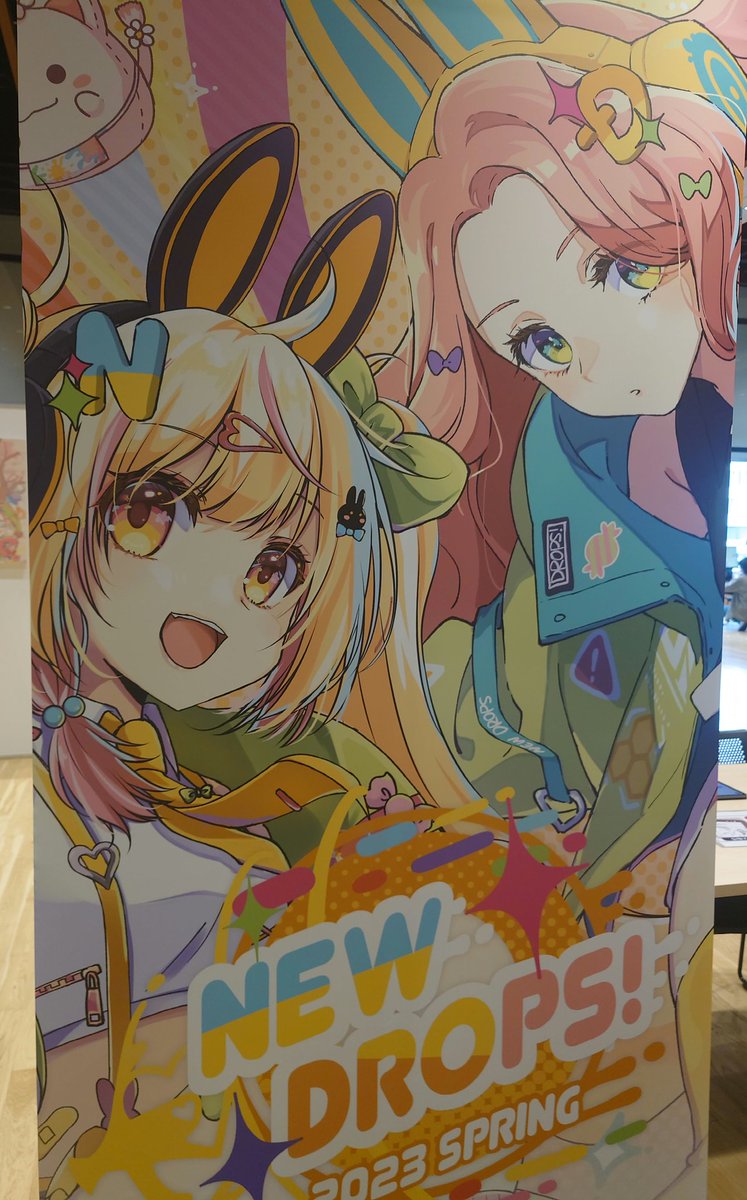 「ひなせんせ主催のイベント行ってきた」|なお🐇のイラスト