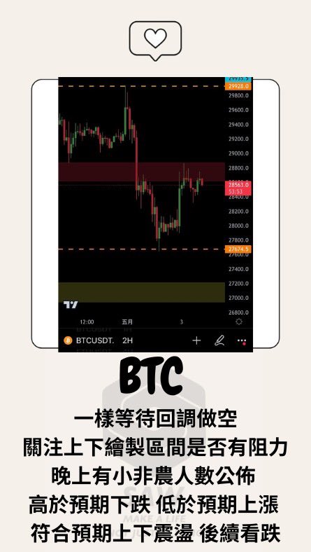 SAW.studio tweet media
