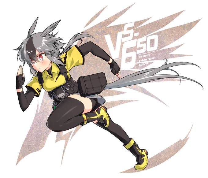 Vストちゃんでっか……